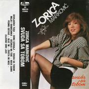 [Slika: prednja-mc.jpg]