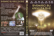 Cao inspektore 3 Svemirci su krivi za sve (1991) Gze_JFVi