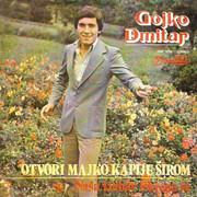 [Slika: Gojko-Dmitar-1976-p.jpg]