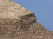 Casing Stones, Pyramid of Khafre,
