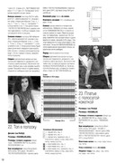 Vyazanaya-moda-iz-Finlyandii-2012-03-51