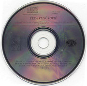 Svetlana Velickovic Ceca - Diskografija R-1668783-1235742159-jpeg