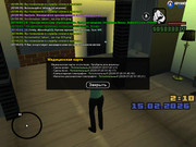 IMG 20260215 022130 616