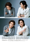 週刊朝日 Weekly Asahi 2021-09-17_imgs-0006