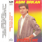 [Slika: 1986-Ka.jpg]