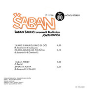 Saban Saulic - Diskografija Omot-2