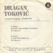 [Slika: Dragan-Tokovic-1974-Rastao-sam-pored-Dunava-1.jpg]