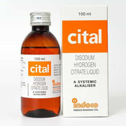 cital (syrup) (100ml)