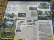 DSCN9437