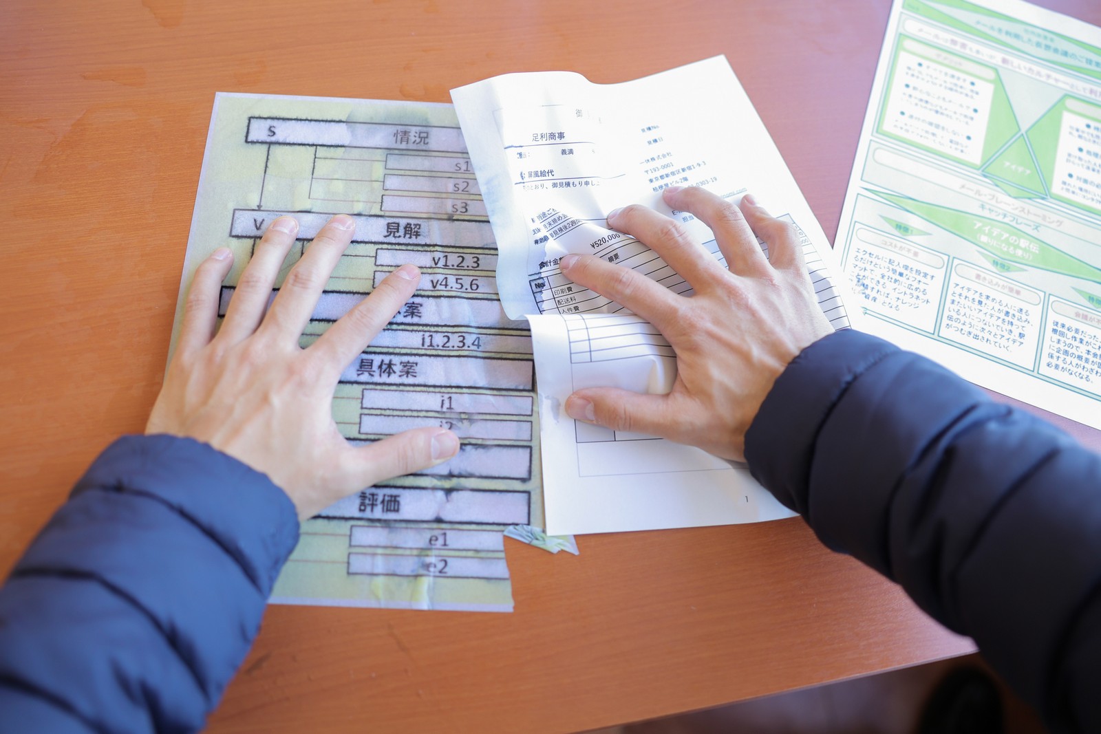 いくみ 学姐同住主题 写真图集｜剧情向 Cosplay 摄影（234P｜370MB）插图6