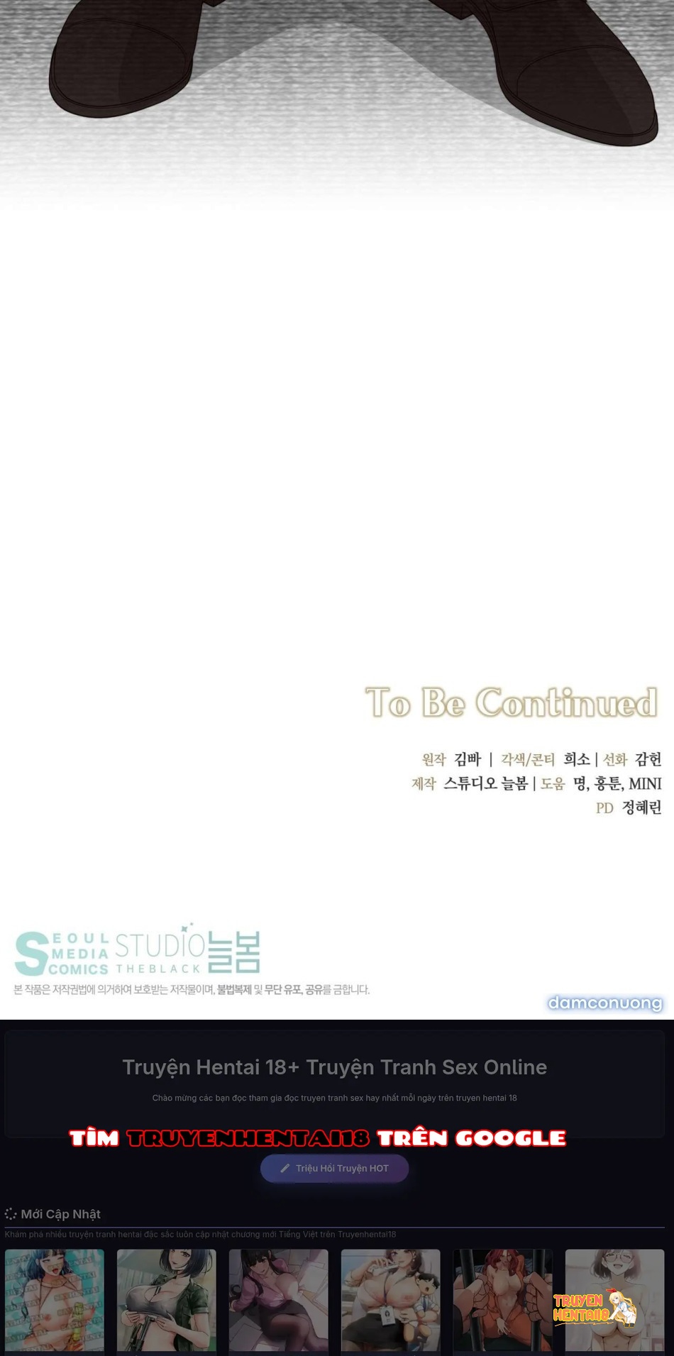 Xem ảnh [ 18+ ] D For Dirty - Chapter 16 - tmpm5qdnwn0 - Truyenhentaiz.net