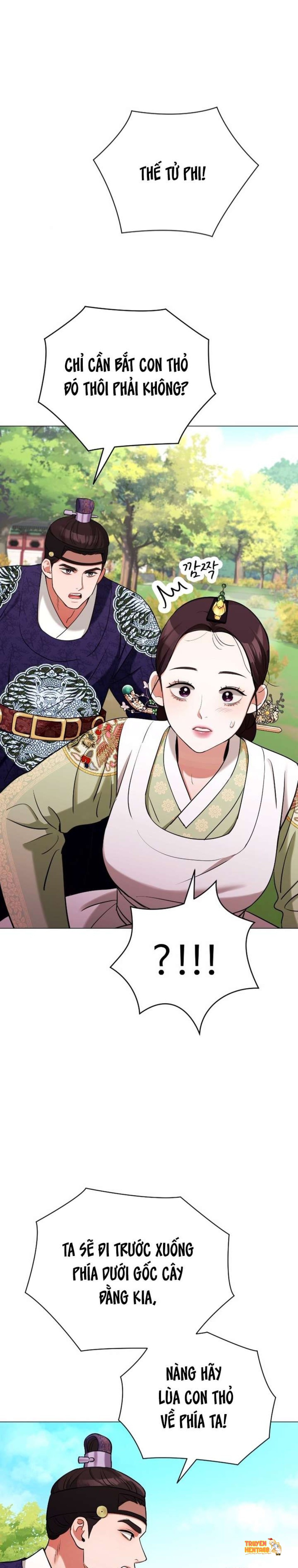 Xem ảnh Chấm Đỏ Định Mệnh - Chapter 4 - tmp2609hqy9 - Truyenhentaiz.net