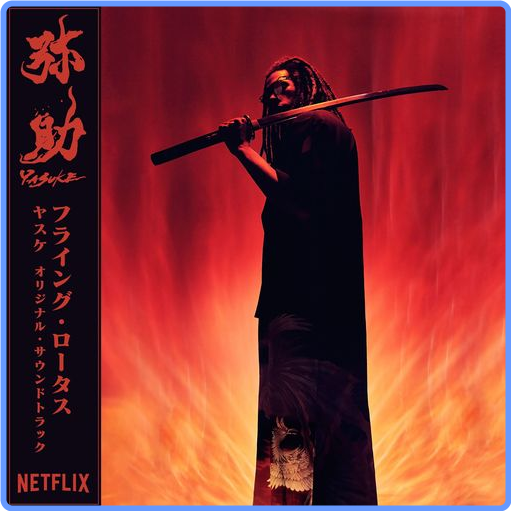 Flying Lotus - Yasuke (2021) mp3 320 Kbps