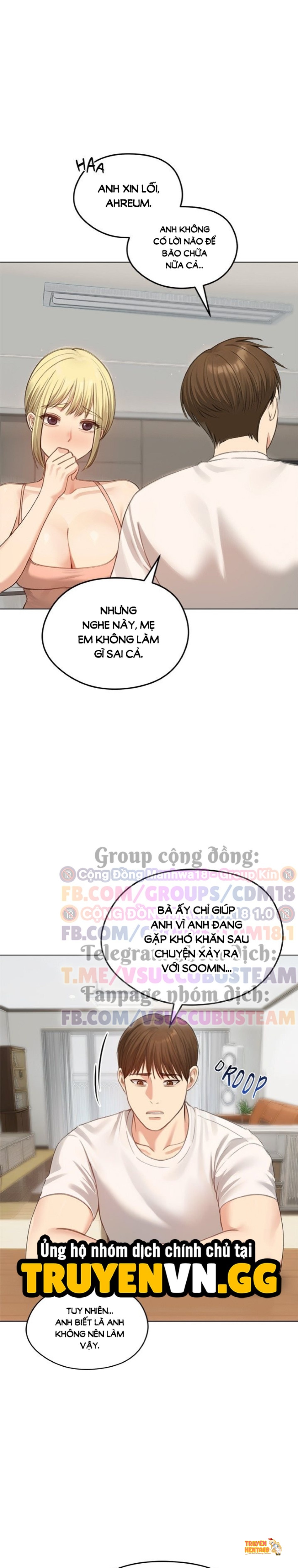 Xem ảnh tmpxmrv3dqf trong truyện hentai Người Vợ Bỏ Trốn! - Chapter 45 - hentaitvn.net