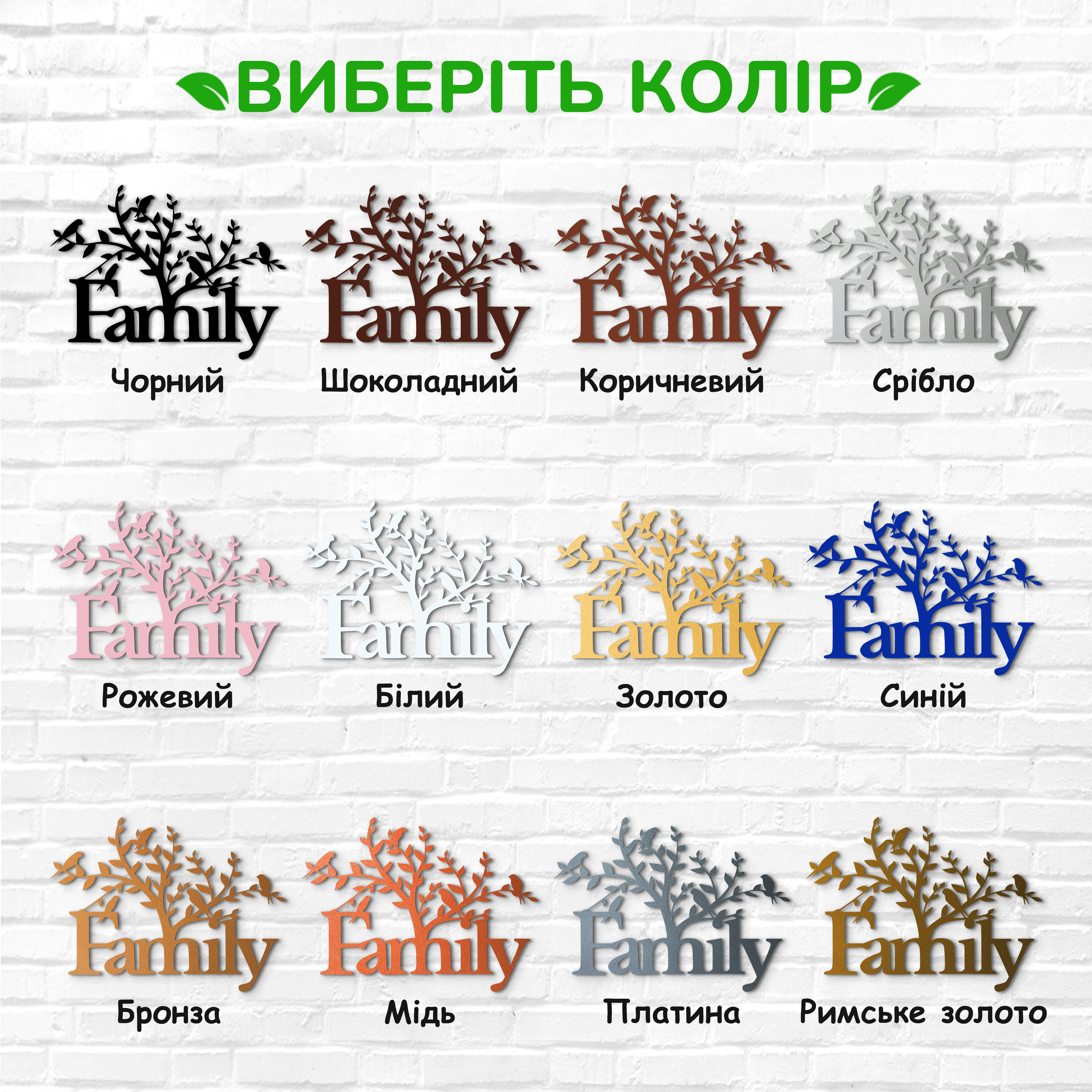 декоративне панно з дерева, сучасний декор для дому, декор з дерева на стіну, дерев'яне панно на стіну, сучасні картини для інтер єру, інтер'єрна картина з дерева, дерев'яний декор на стіну, сучасний декор стін