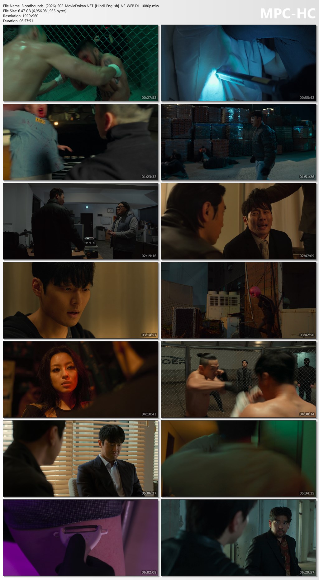 moviedokan