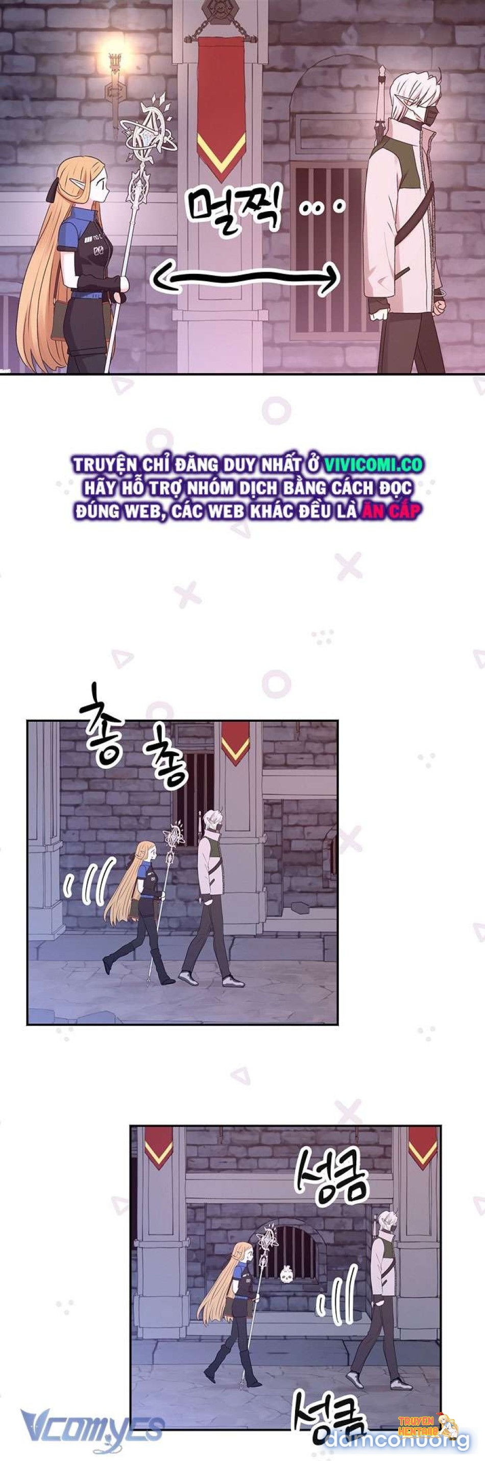 Xem ảnh [không Che] Yêu Tinh Giao Phối - Chapter 28 - tmpkkiw4epz - Truyenhentaiz.net