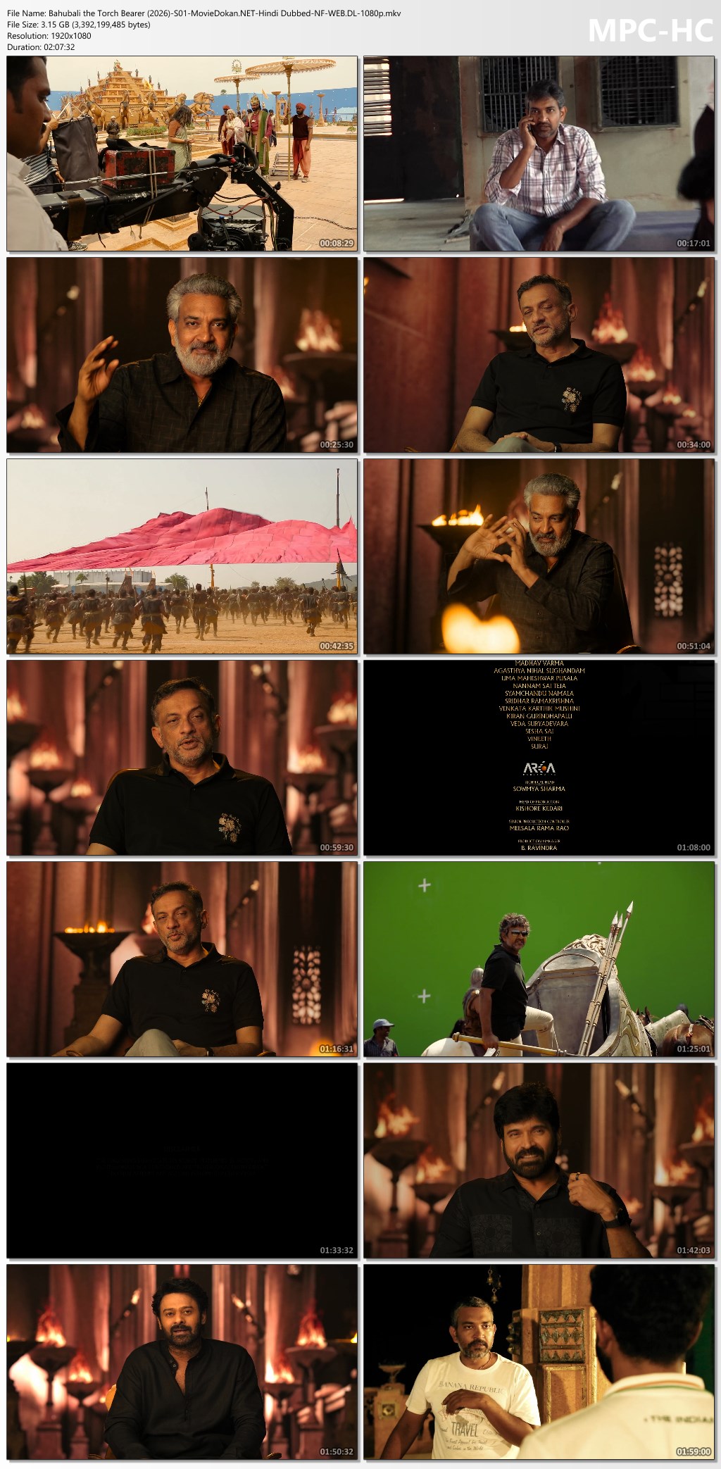 moviedokan