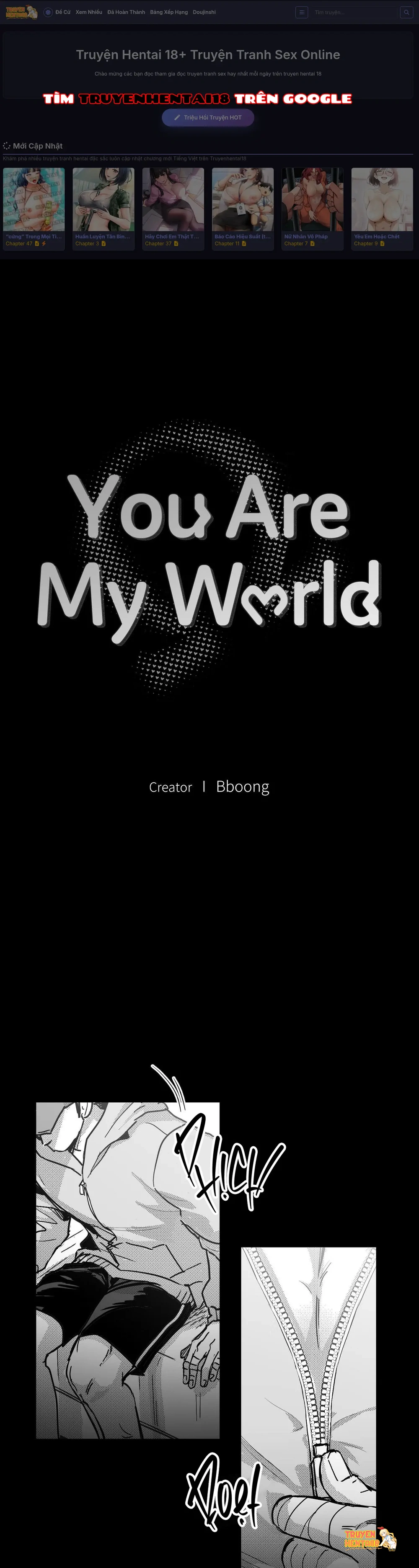 (abo) You Are My World - Chapter 9