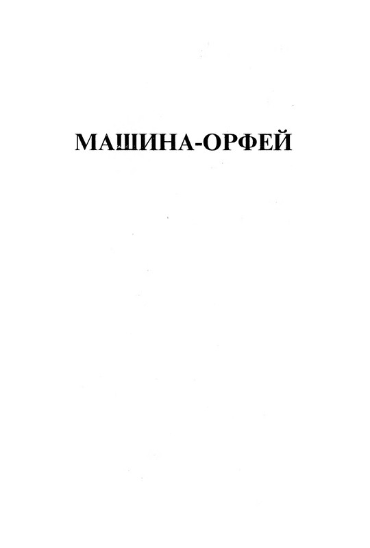 p0122