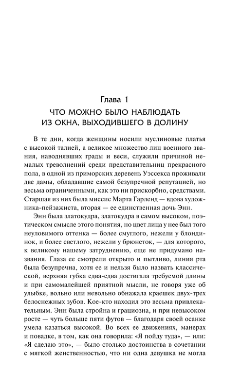 ASE000000000869048-07