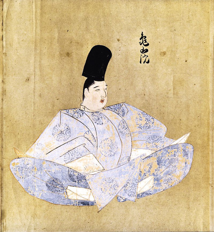 90-Emperor-Kameyama