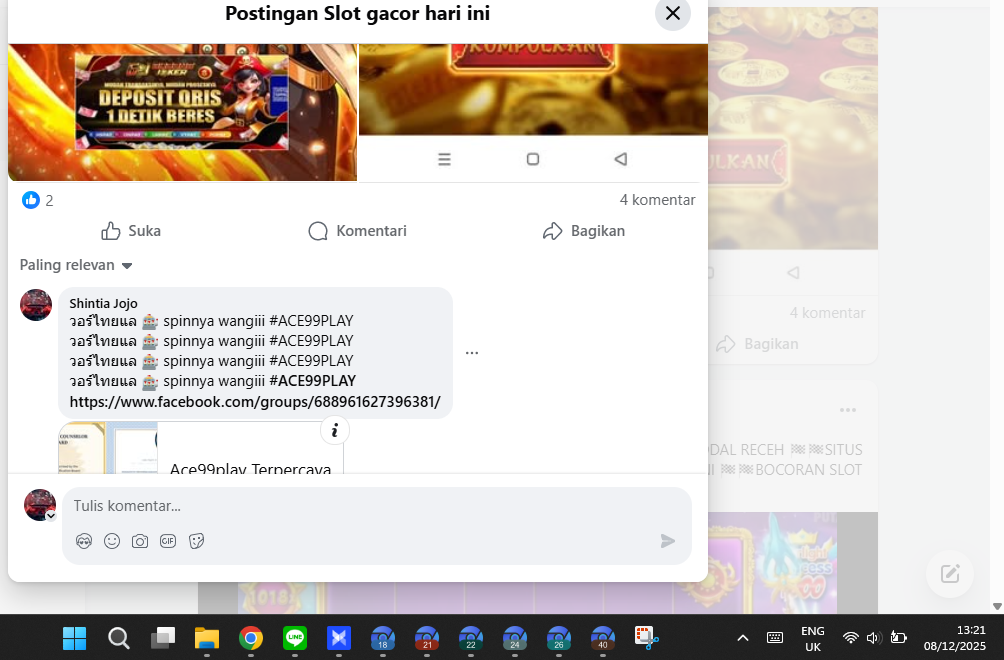 Screenshot 2025 12 08 132115