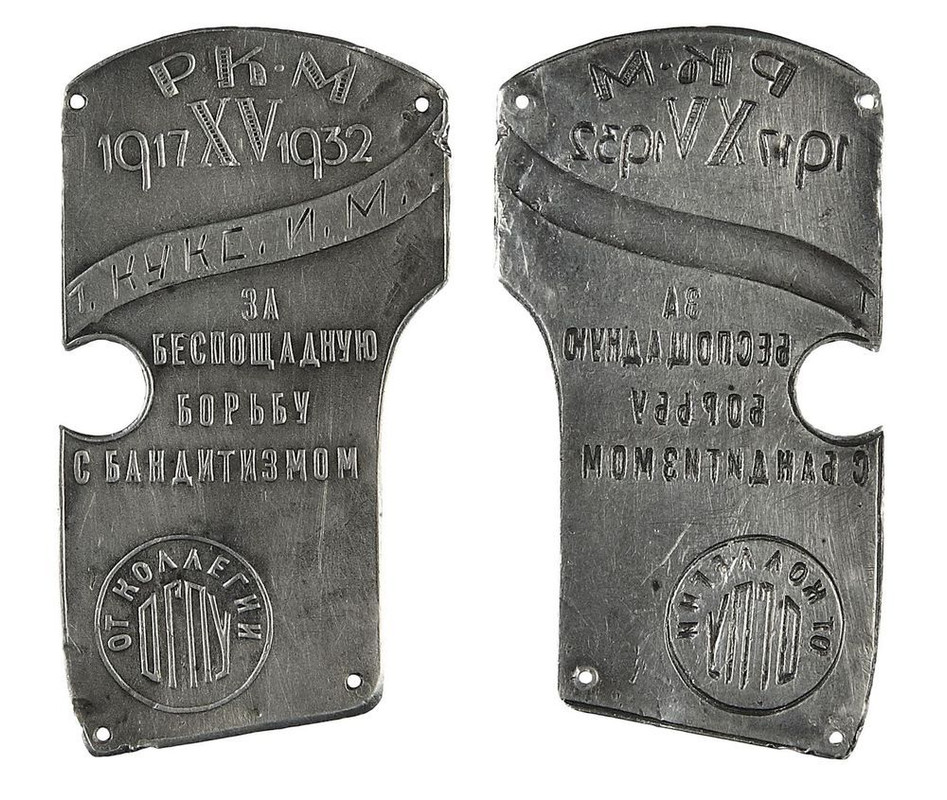 серебро 13,4г