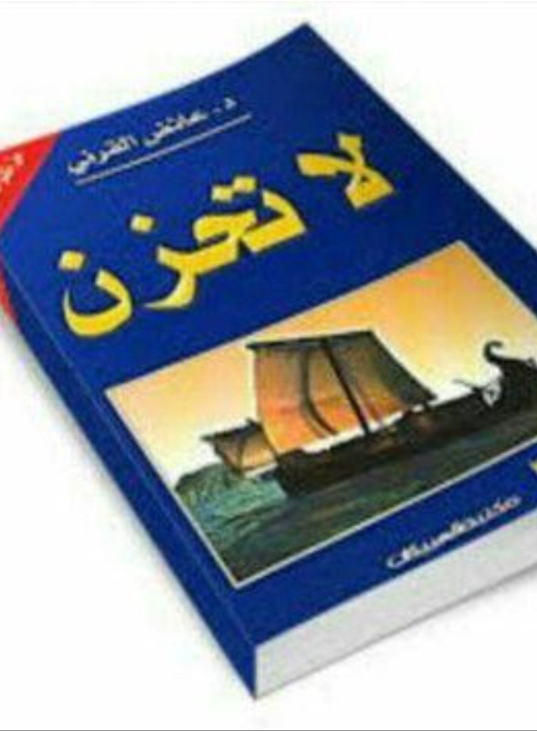 IMG_٢٠٢١٠٦١٠_٢٣٥٢٣٦