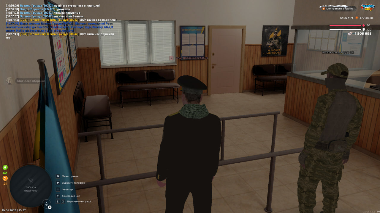 photo 2026 01 10 10 58 18