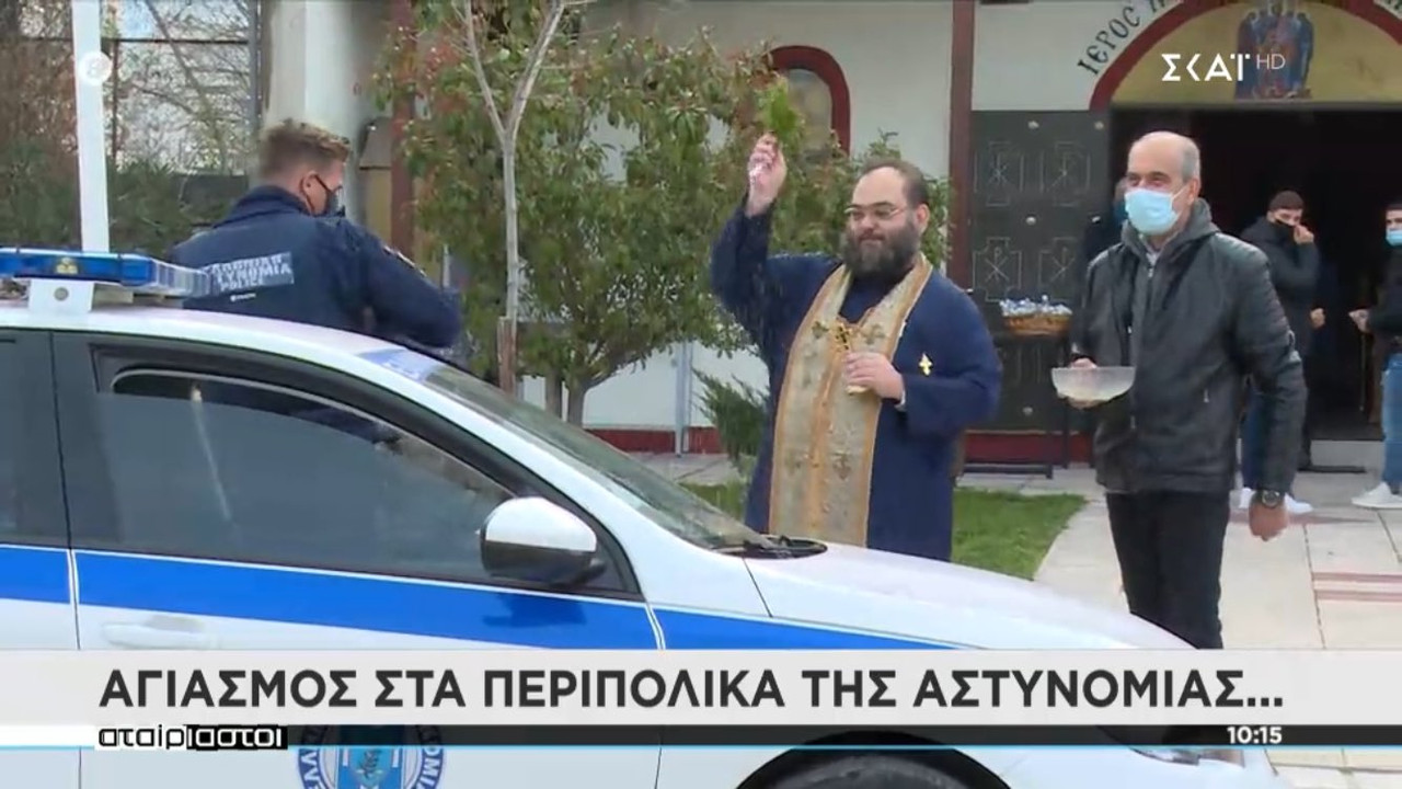 Εικόνα