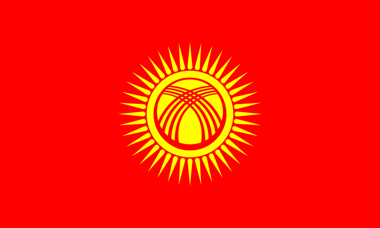 Kyrgyzstan Flag