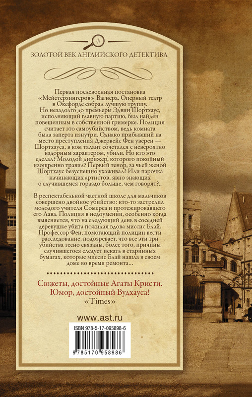 2-cover4