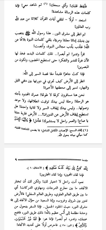 Screenshot_2024-04-26-09-21-22-594_com.google.android.apps.docs