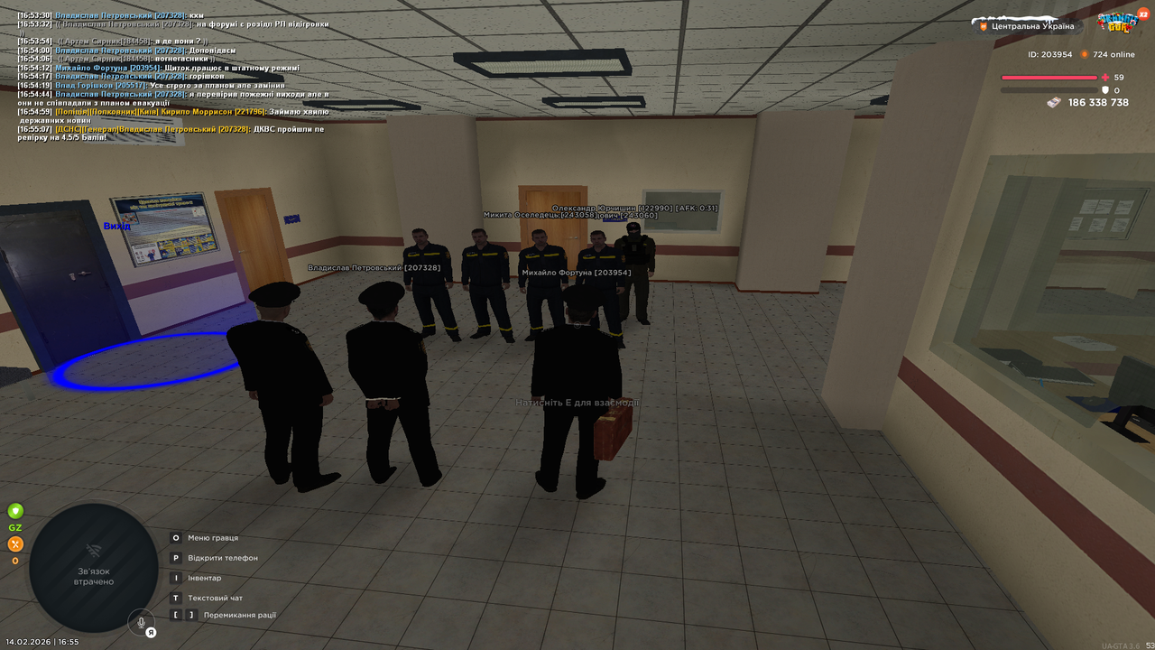 Grand Theft Auto San Andreas Screenshot 2026 02 14 16 55 09 22