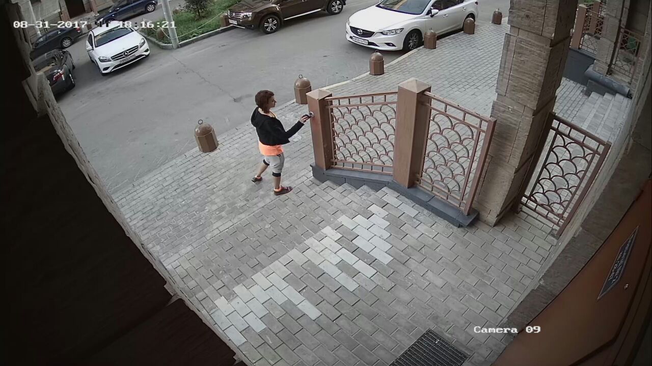 WhatsApp Image 2017-09-01 at 10.05.09 (1)