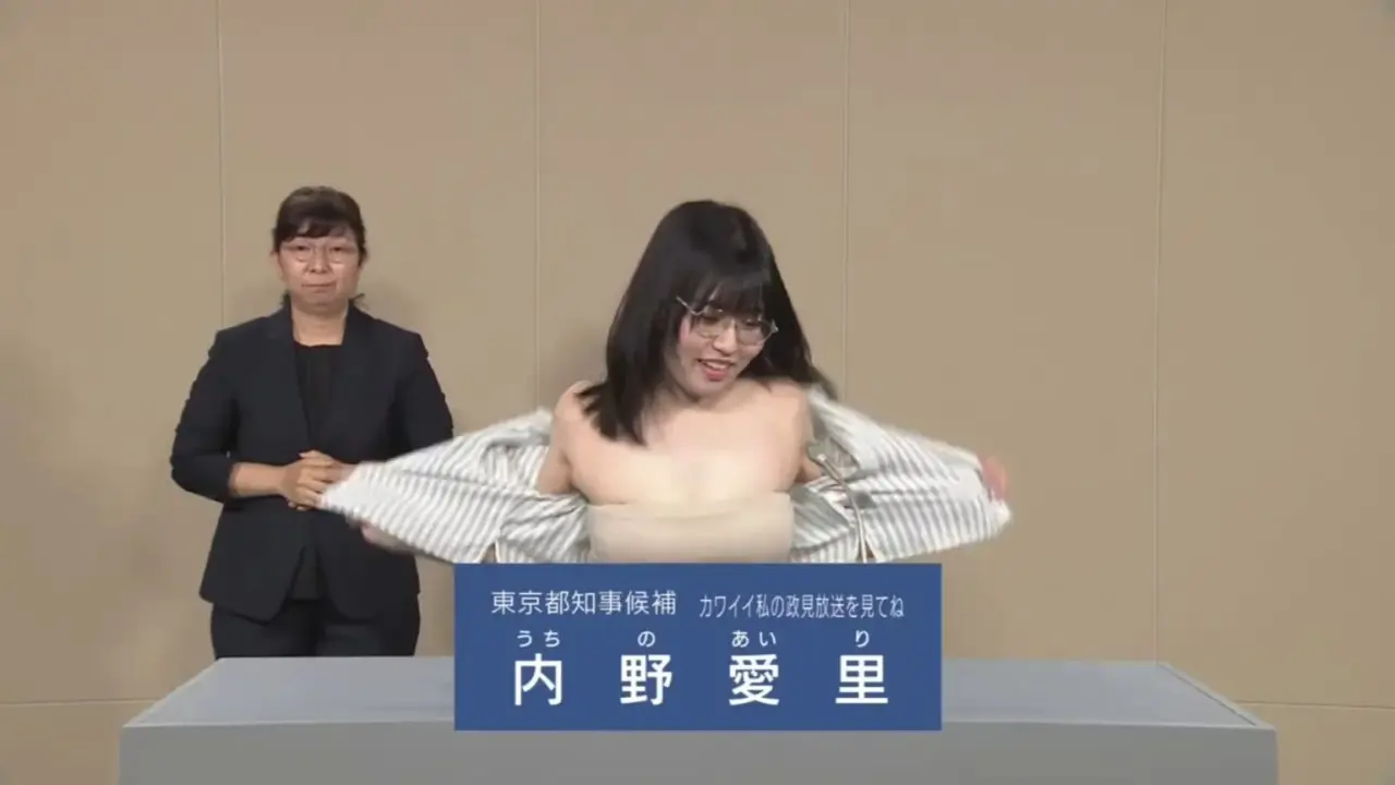 political-candidate-japan-undresses-live-television-1536x864