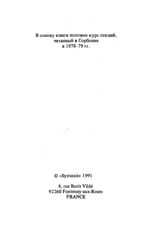 p0005
