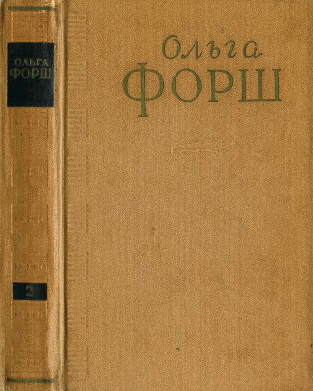 p0001