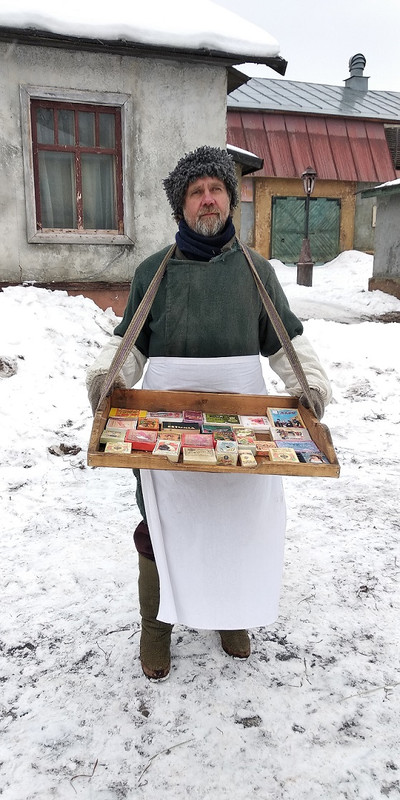 114 Проект Детектив. Лоточник (2019)