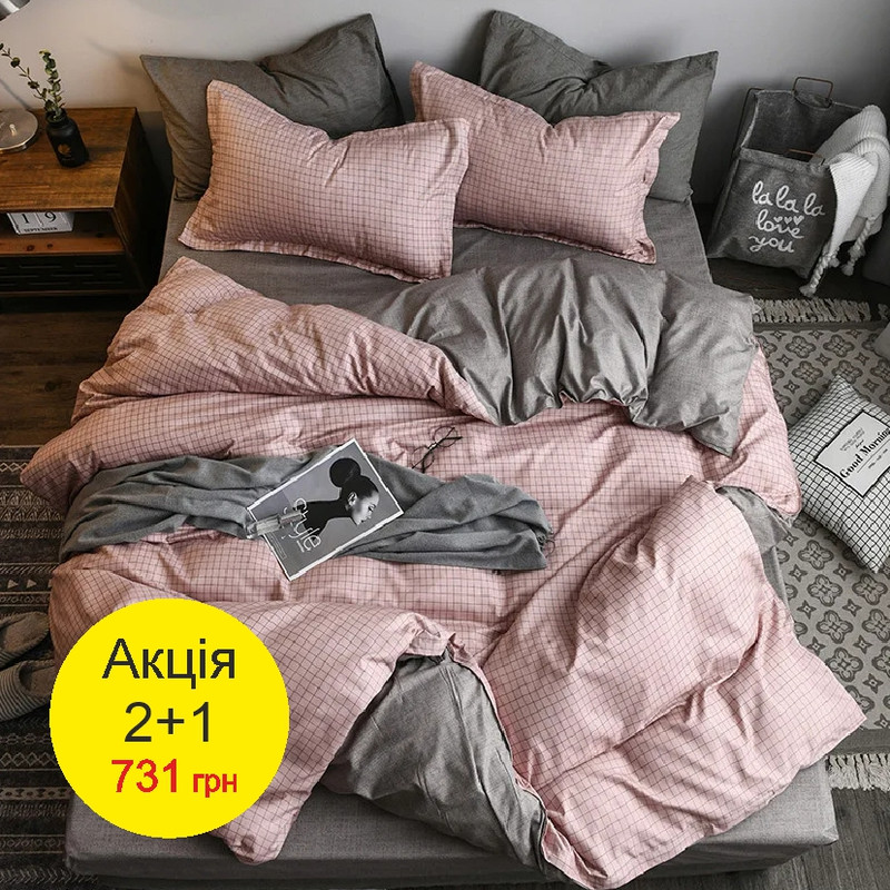 Ніжність сім