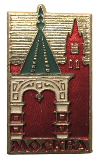 31х17