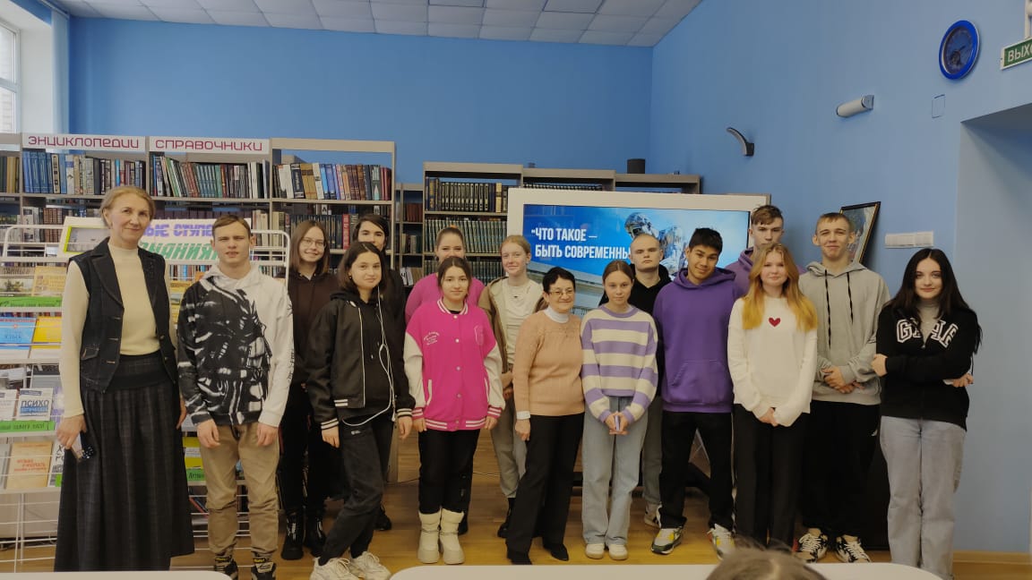 WhatsApp Image 2023-11-30 at 15