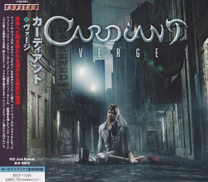 Re: Cardiant