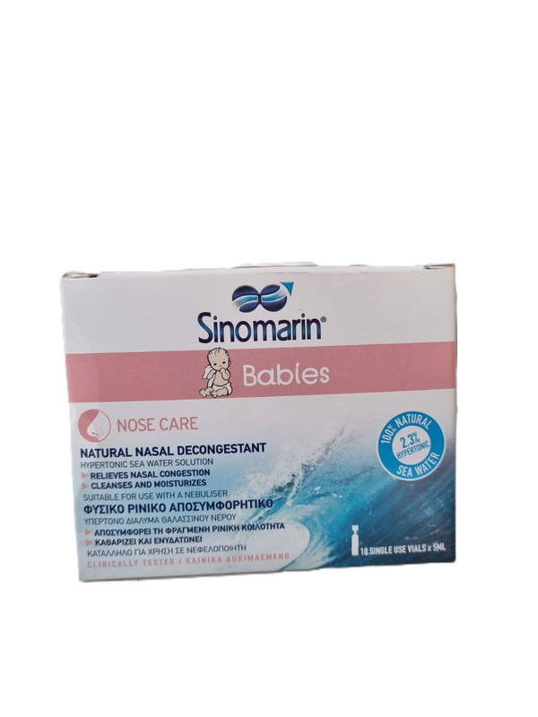 Sinomarin Babies Nosecare 5Ml