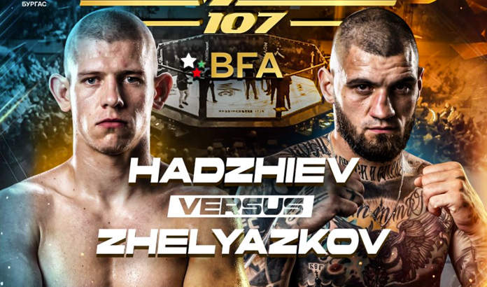 Още едно българско дерби на BRAVE 107: Руси Хаджиев срещу Милен Желязков