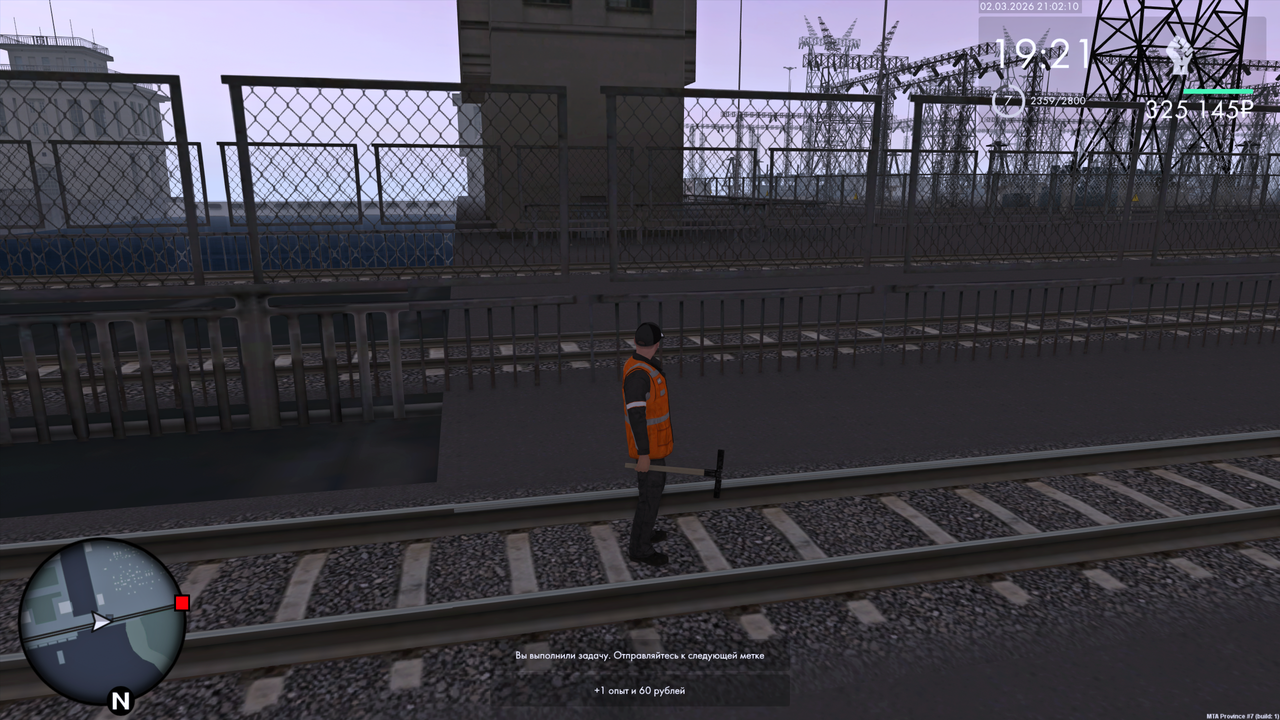 Grand Theft Auto San Andreas Screenshot 2026 03 02 23 02 10 84