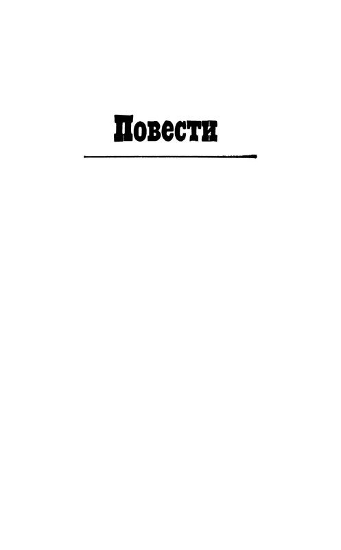 p0403