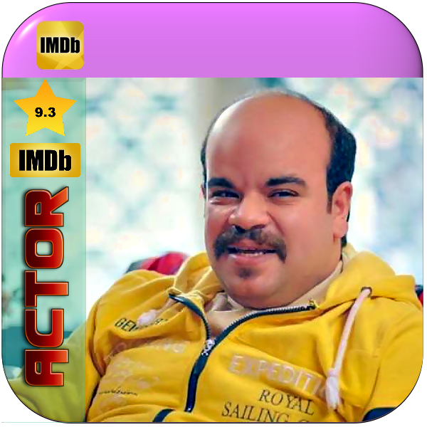 محمد عبدالرحمن