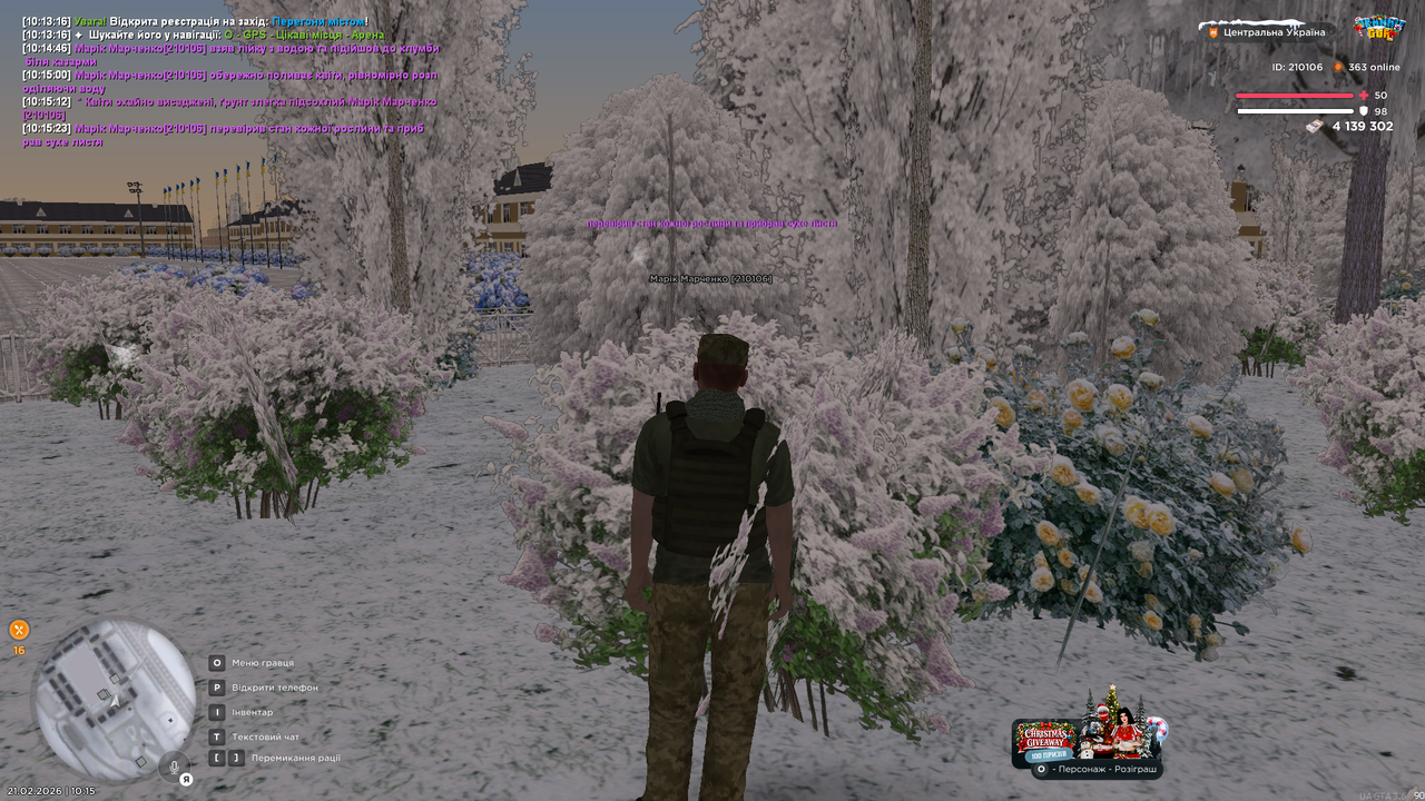 mta screen 2026 02 21 10 15 24